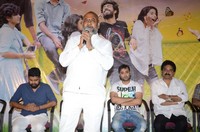 Aanandam Movie Press Meet